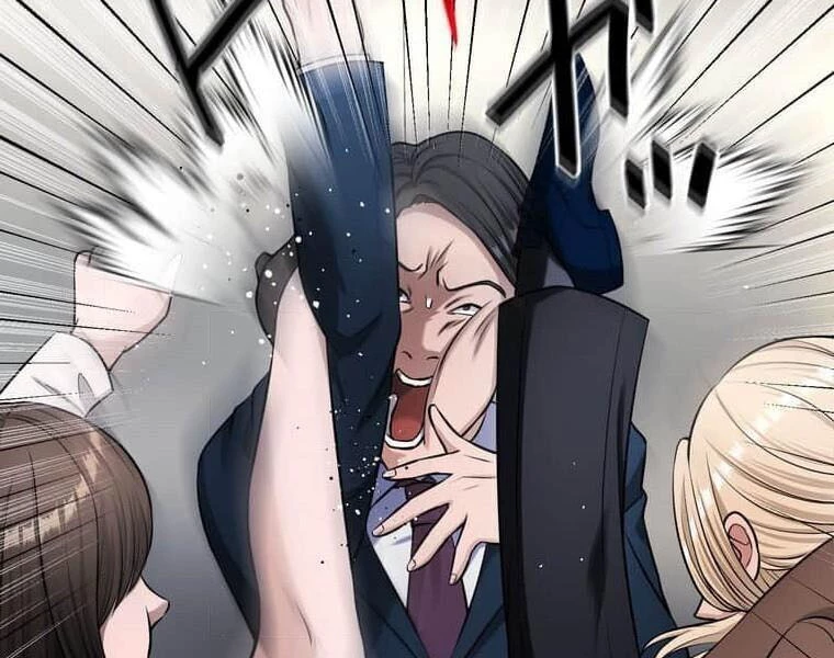 Giáo Viên Ác Quỷ Saiko Chapter 108 - 62