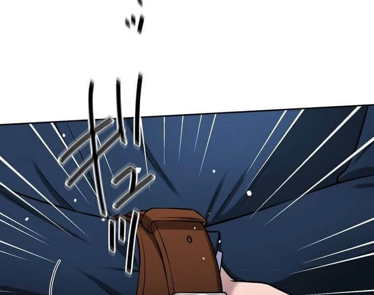 Giáo Viên Ác Quỷ Saiko Chapter 108 - 65