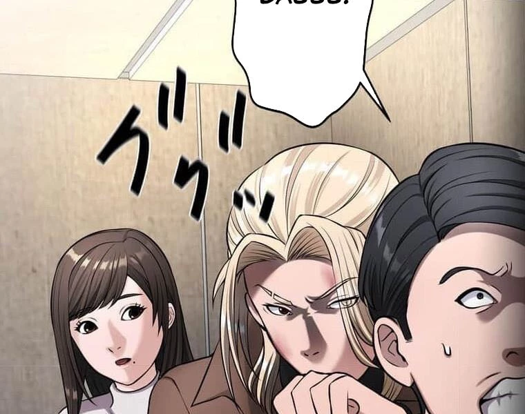 Giáo Viên Ác Quỷ Saiko Chapter 108 - 67