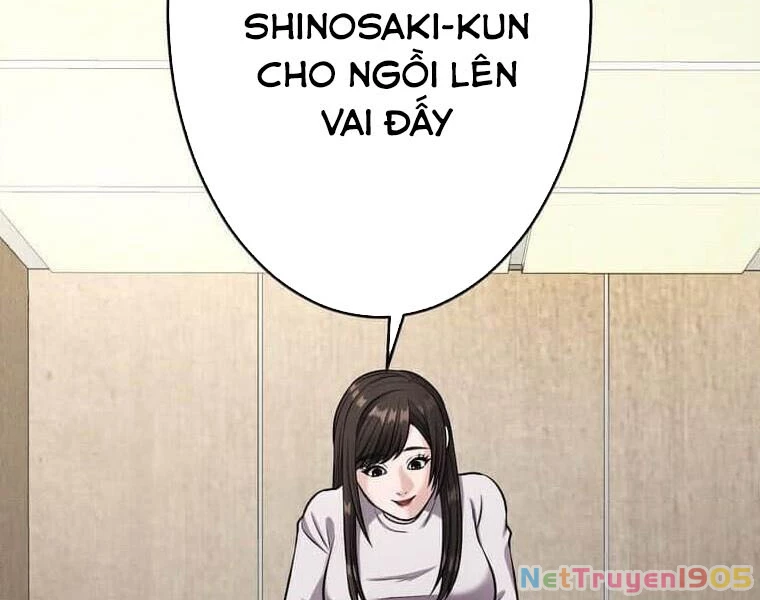 Giáo Viên Ác Quỷ Saiko Chapter 108 - 98