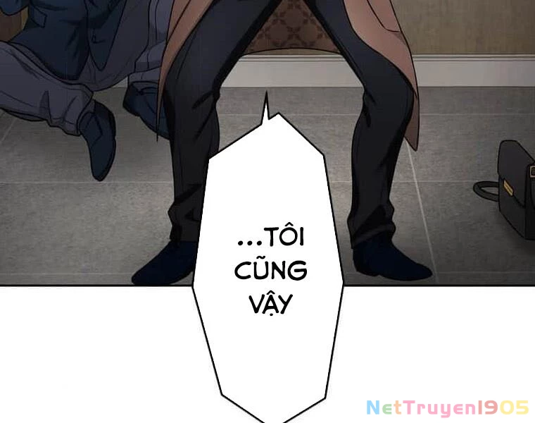 Giáo Viên Ác Quỷ Saiko Chapter 108 - 100