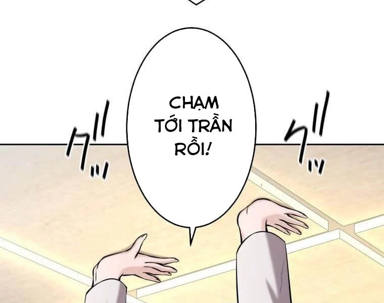 Giáo Viên Ác Quỷ Saiko Chapter 108 - 101