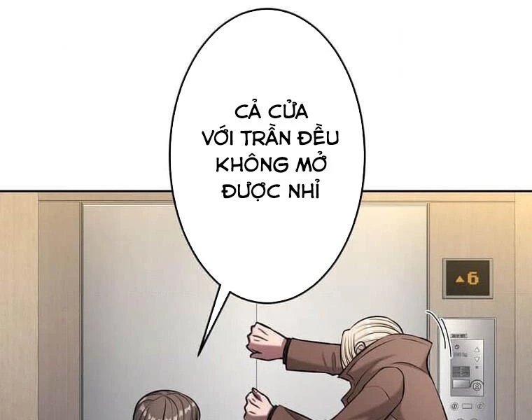 Giáo Viên Ác Quỷ Saiko Chapter 108 - 106