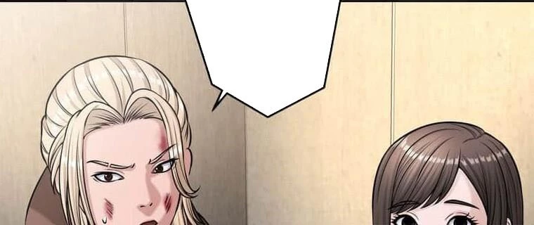 Giáo Viên Ác Quỷ Saiko Chapter 108 - 116