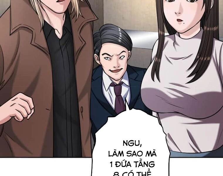 Giáo Viên Ác Quỷ Saiko Chapter 108 - 117