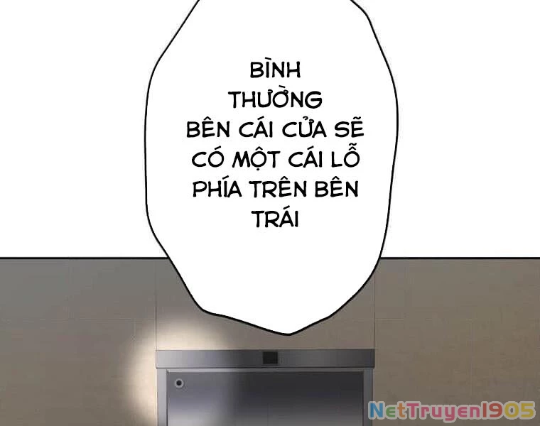 Giáo Viên Ác Quỷ Saiko Chapter 108 - 131