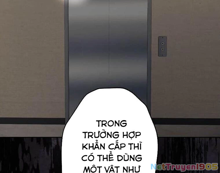 Giáo Viên Ác Quỷ Saiko Chapter 108 - 132