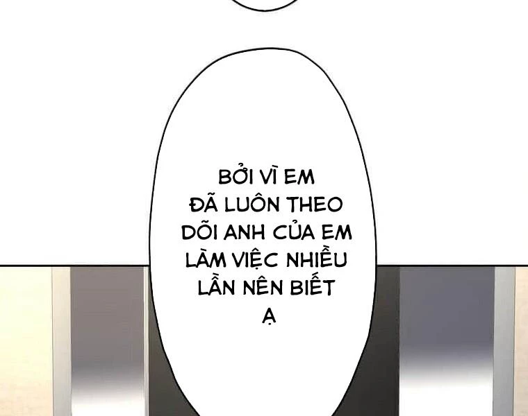 Giáo Viên Ác Quỷ Saiko Chapter 108 - 140