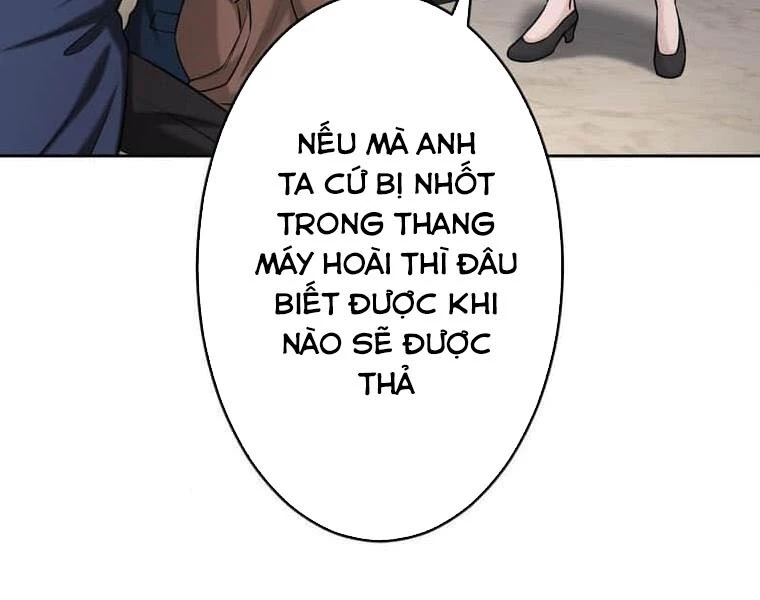 Giáo Viên Ác Quỷ Saiko Chapter 108 - 161