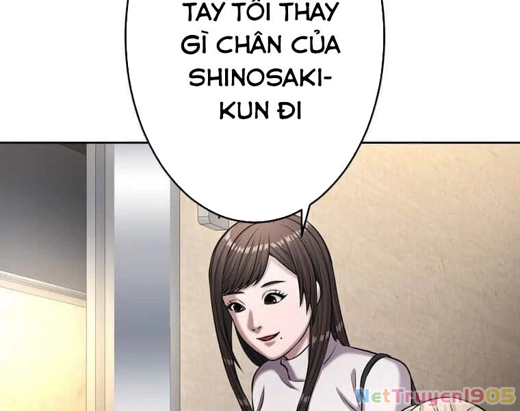 Giáo Viên Ác Quỷ Saiko Chapter 108 - 167