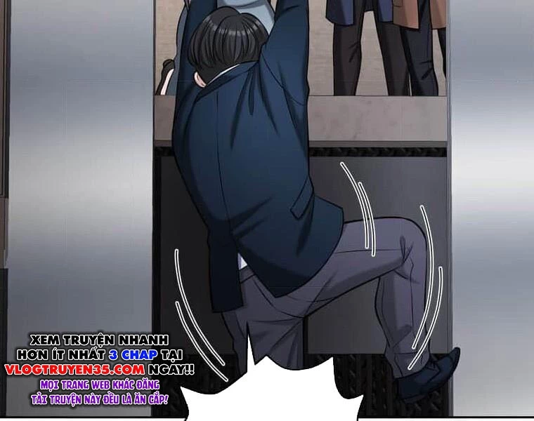 Giáo Viên Ác Quỷ Saiko Chapter 108 - 171