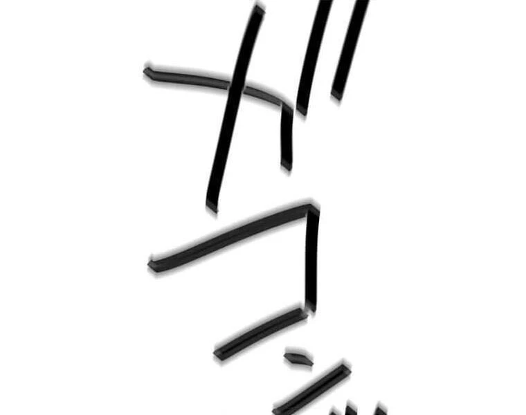 Giáo Viên Ác Quỷ Saiko Chapter 108 - 177