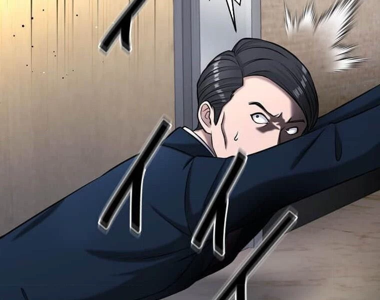 Giáo Viên Ác Quỷ Saiko Chapter 108 - 179