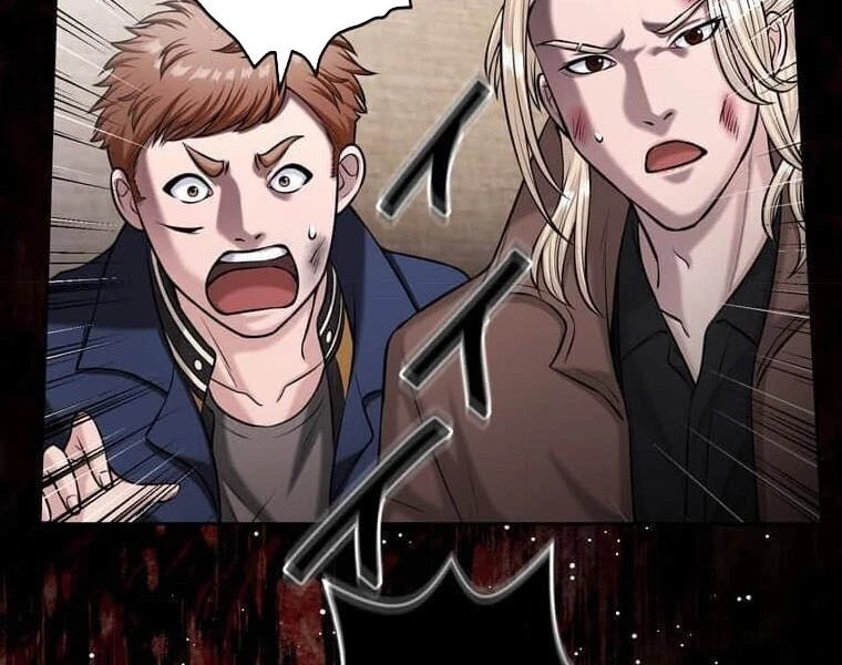 Giáo Viên Ác Quỷ Saiko Chapter 108 - 181