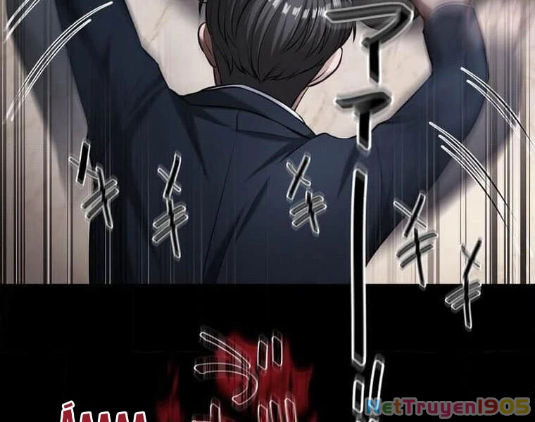 Giáo Viên Ác Quỷ Saiko Chapter 108 - 186