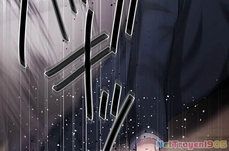 Giáo Viên Ác Quỷ Saiko Chapter 109 - 3