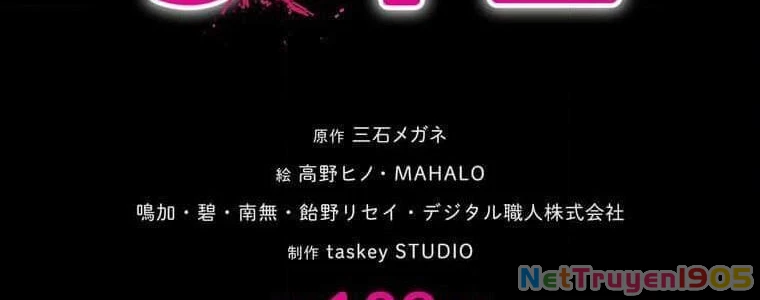 Giáo Viên Ác Quỷ Saiko Chapter 109 - 24