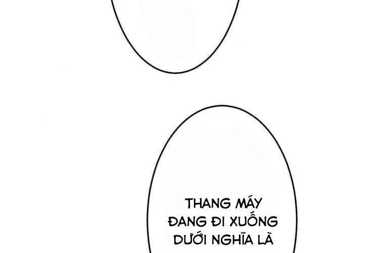 Giáo Viên Ác Quỷ Saiko Chapter 109 - 33