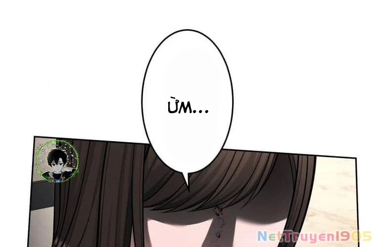 Giáo Viên Ác Quỷ Saiko Chapter 109 - 40