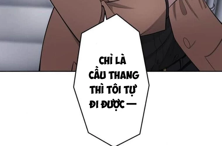 Giáo Viên Ác Quỷ Saiko Chapter 109 - 57