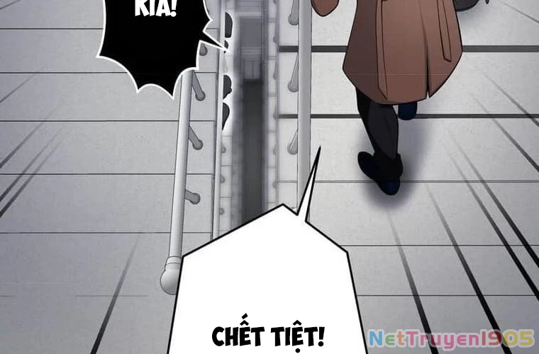 Giáo Viên Ác Quỷ Saiko Chapter 109 - 60