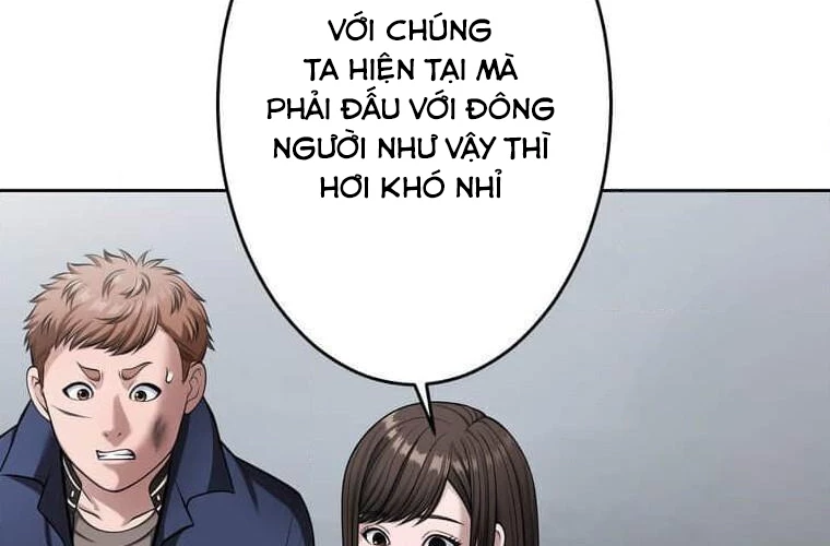 Giáo Viên Ác Quỷ Saiko Chapter 109 - 62
