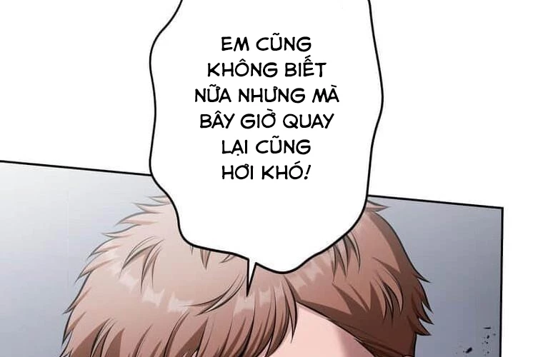 Giáo Viên Ác Quỷ Saiko Chapter 109 - 65