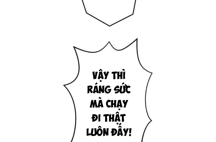 Giáo Viên Ác Quỷ Saiko Chapter 109 - 75