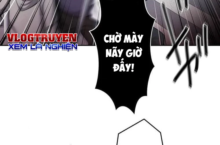 Giáo Viên Ác Quỷ Saiko Chapter 109 - 81