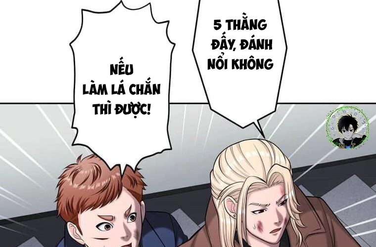 Giáo Viên Ác Quỷ Saiko Chapter 109 - 82