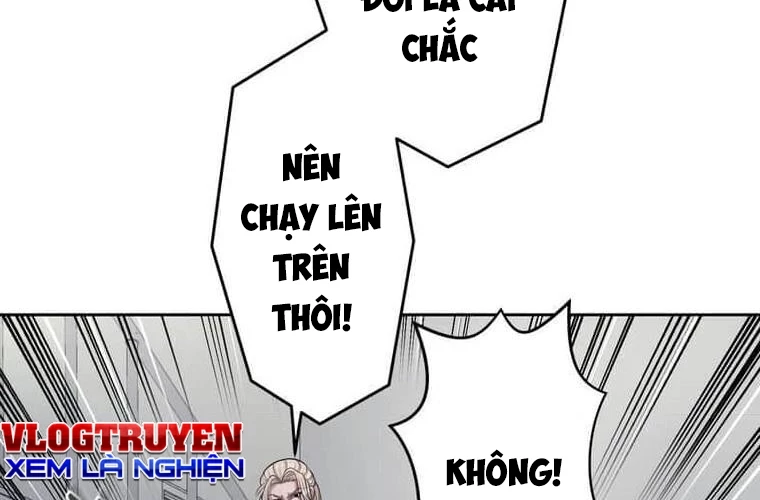 Giáo Viên Ác Quỷ Saiko Chapter 109 - 99