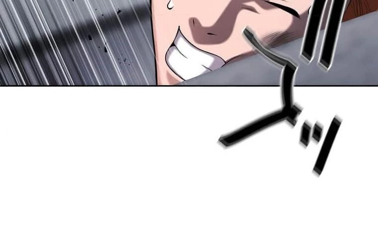 Giáo Viên Ác Quỷ Saiko Chapter 109 - 151