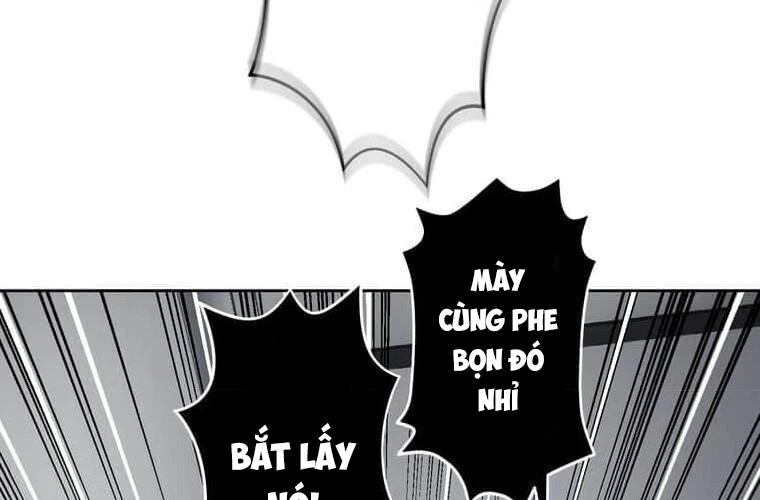 Giáo Viên Ác Quỷ Saiko Chapter 109 - 155