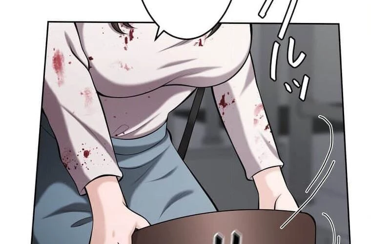 Giáo Viên Ác Quỷ Saiko Chapter 109 - 174