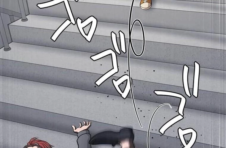 Giáo Viên Ác Quỷ Saiko Chapter 109 - 189