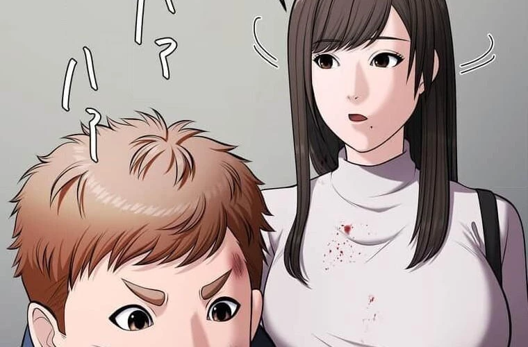 Giáo Viên Ác Quỷ Saiko Chapter 109 - 192