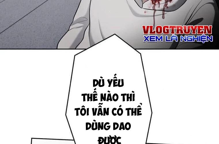 Giáo Viên Ác Quỷ Saiko Chapter 109 - 196
