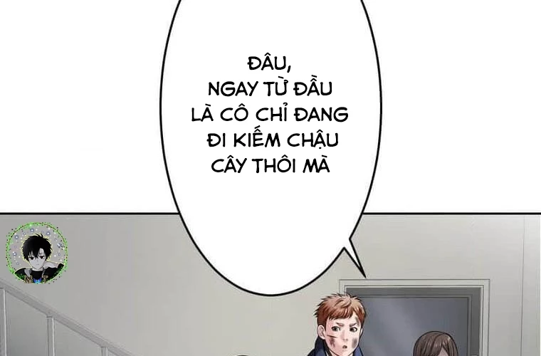 Giáo Viên Ác Quỷ Saiko Chapter 109 - 211
