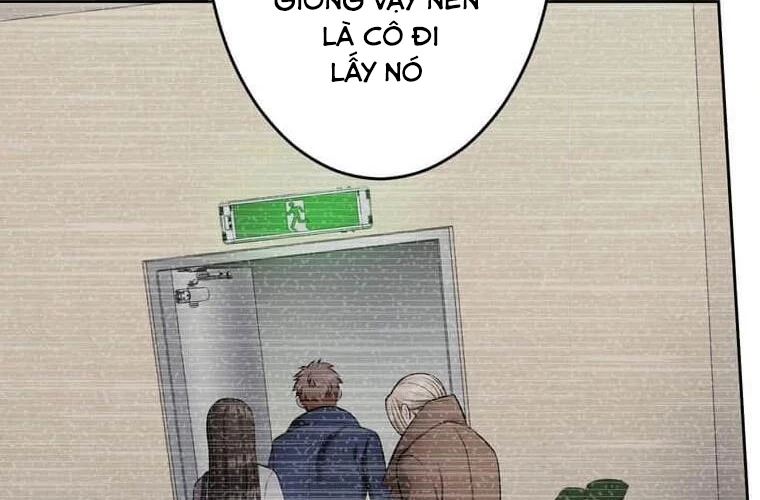 Giáo Viên Ác Quỷ Saiko Chapter 109 - 214