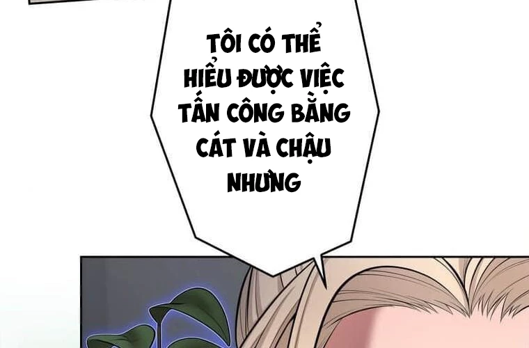 Giáo Viên Ác Quỷ Saiko Chapter 109 - 216