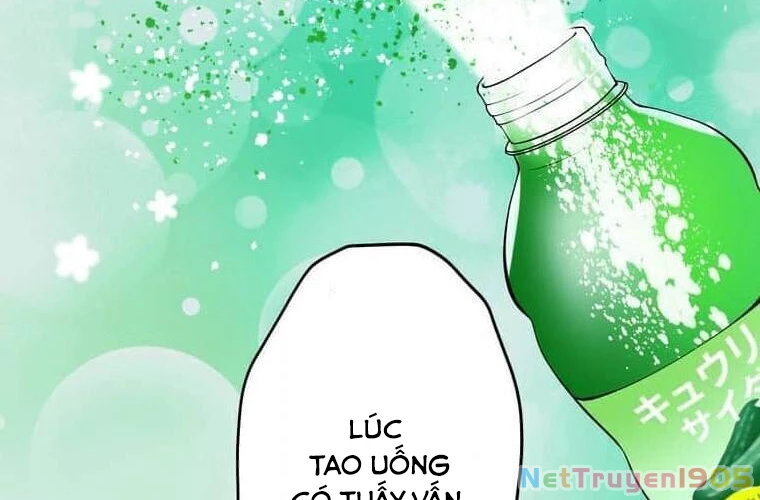 Giáo Viên Ác Quỷ Saiko Chapter 109 - 220