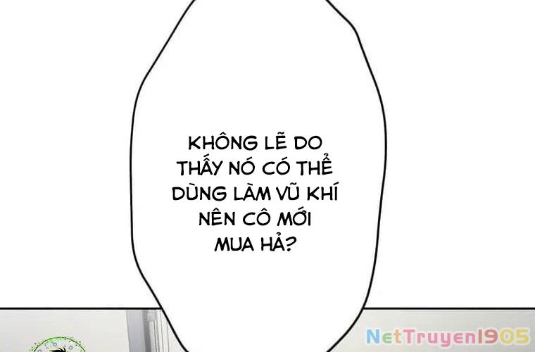 Giáo Viên Ác Quỷ Saiko Chapter 109 - 234