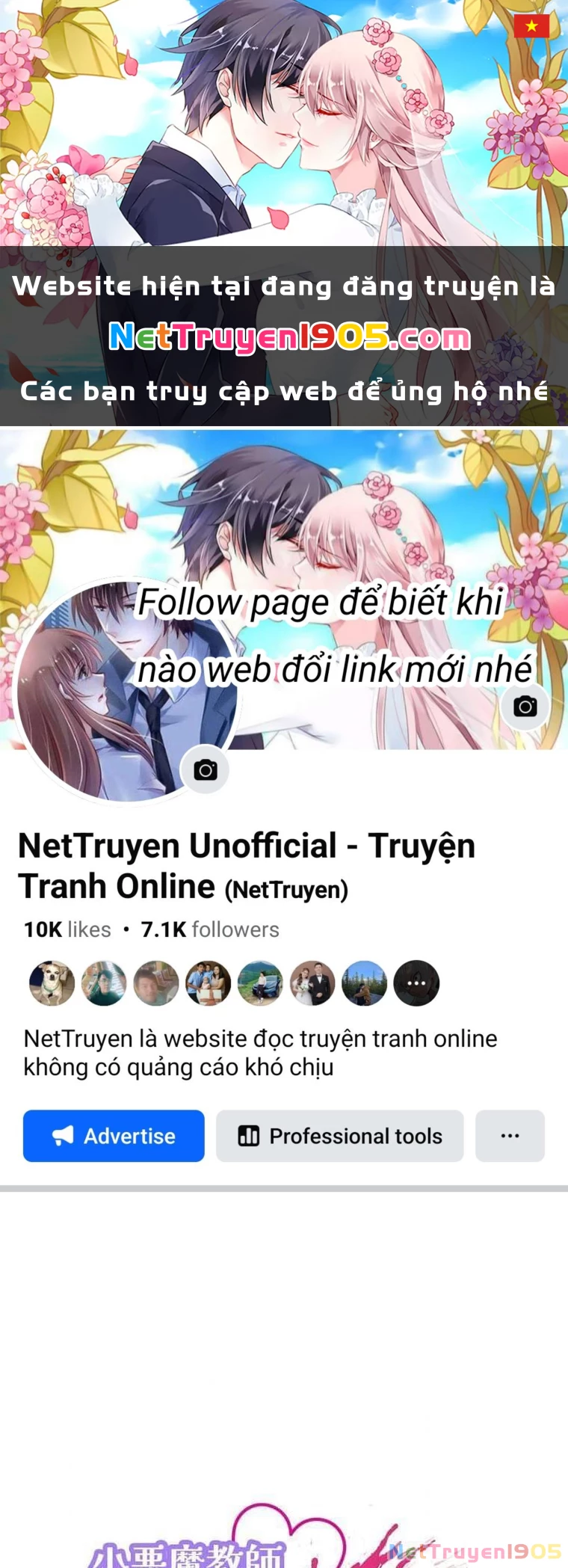 Giáo Viên Ác Quỷ Saiko Chapter 110 - 1