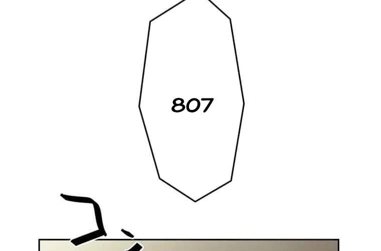 Giáo Viên Ác Quỷ Saiko Chapter 110 - 5