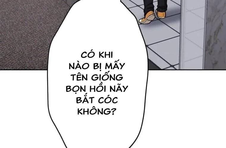 Giáo Viên Ác Quỷ Saiko Chapter 110 - 27