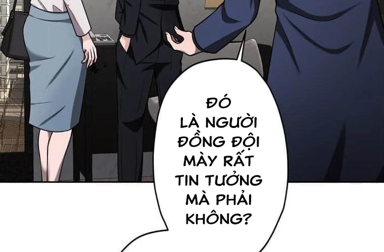 Giáo Viên Ác Quỷ Saiko Chapter 110 - 36