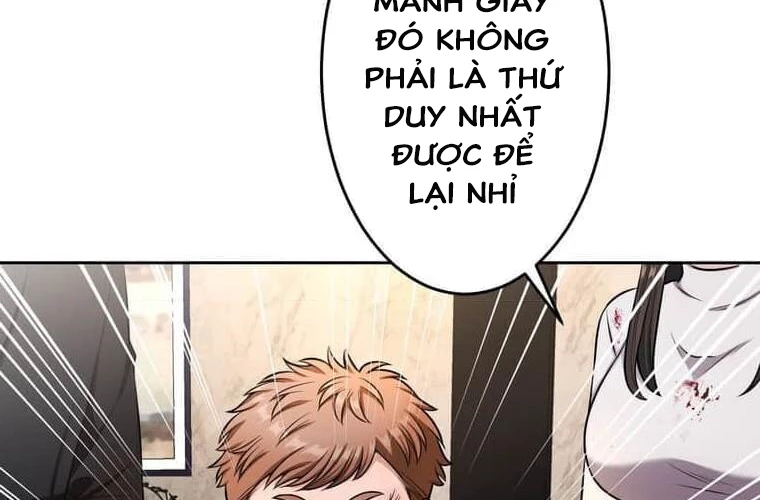 Giáo Viên Ác Quỷ Saiko Chapter 110 - 48