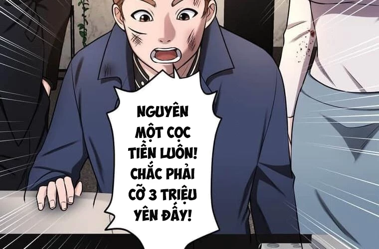 Giáo Viên Ác Quỷ Saiko Chapter 110 - 49