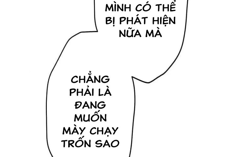 Giáo Viên Ác Quỷ Saiko Chapter 110 - 70