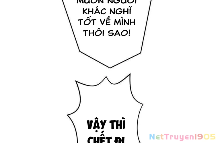 Giáo Viên Ác Quỷ Saiko Chapter 110 - 74